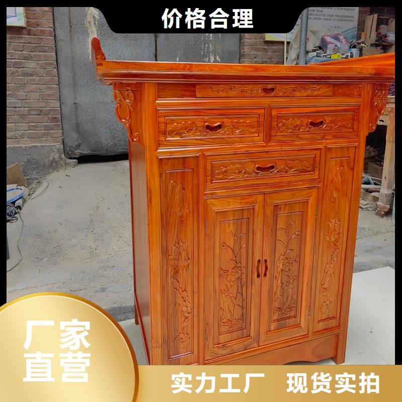 【古典家具_密集架厂家实拍展现】