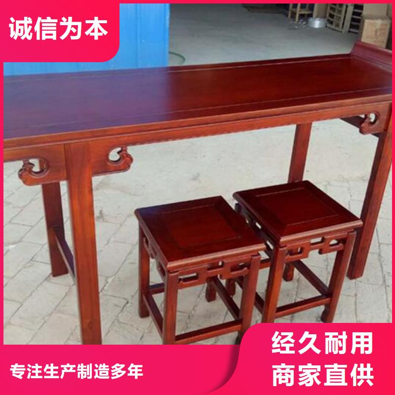 【古典家具】-电动密集架好品质售后无忧