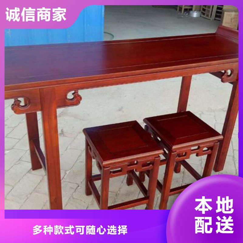 阿拉善当地家庭供桌常见尺寸和高度
