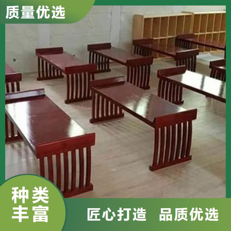 仿古国学桌书法桌生产厂家