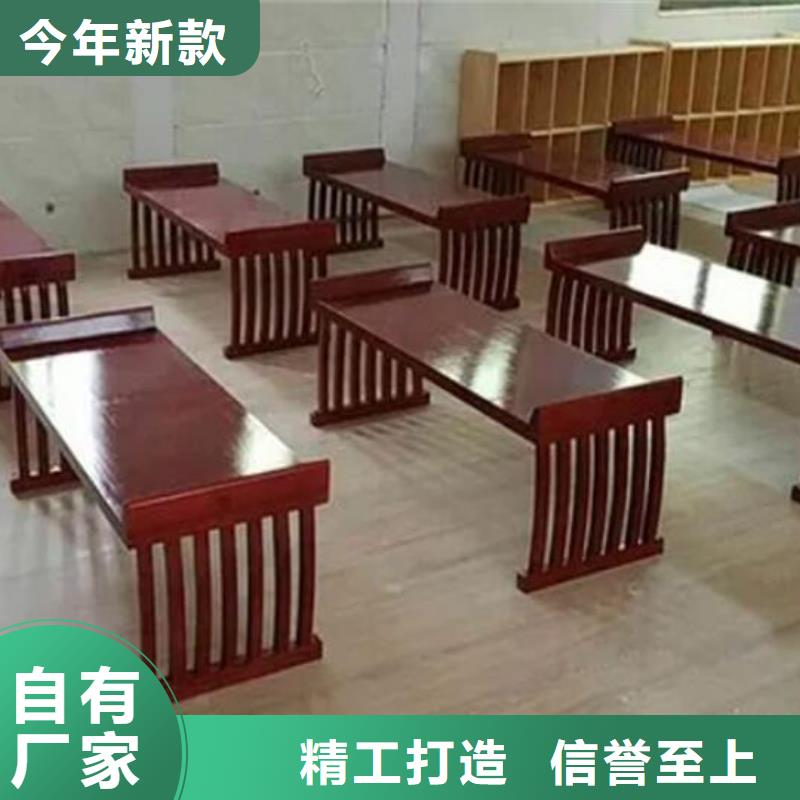 实木书法桌国学桌生产厂家