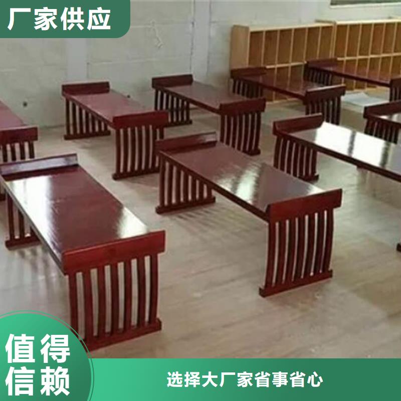 【古典家具学校上下床品质无所畏惧】