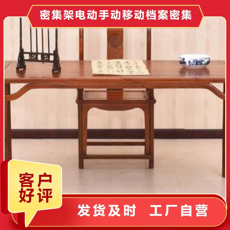 古典家具,会计凭证柜送货上门