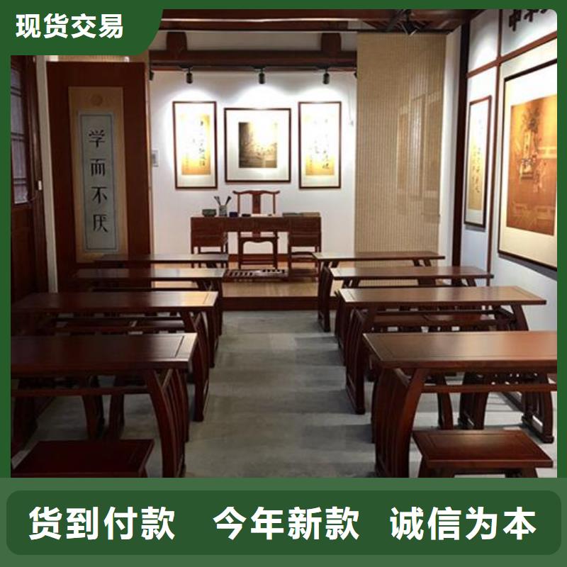 仿古实木桌型号齐全