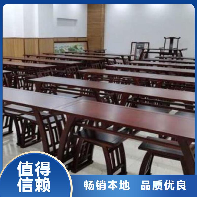 实木书法桌国学桌价格低