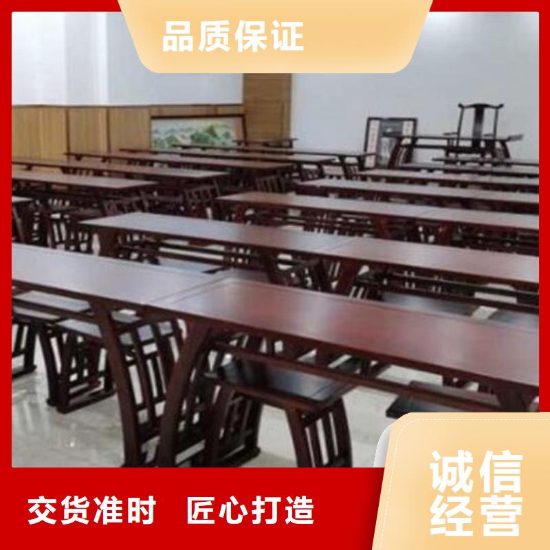 古典家具图书馆家具品质优良