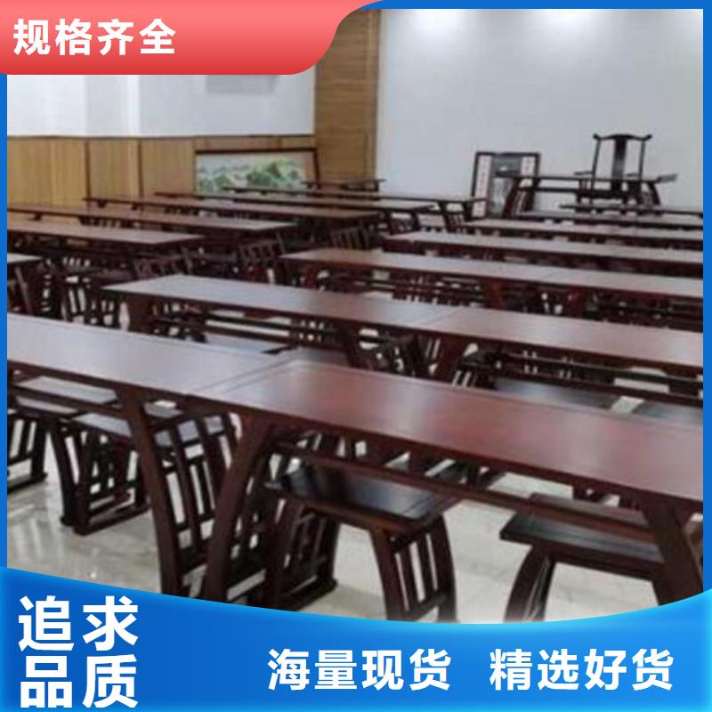 实木书法桌国学桌优势特点