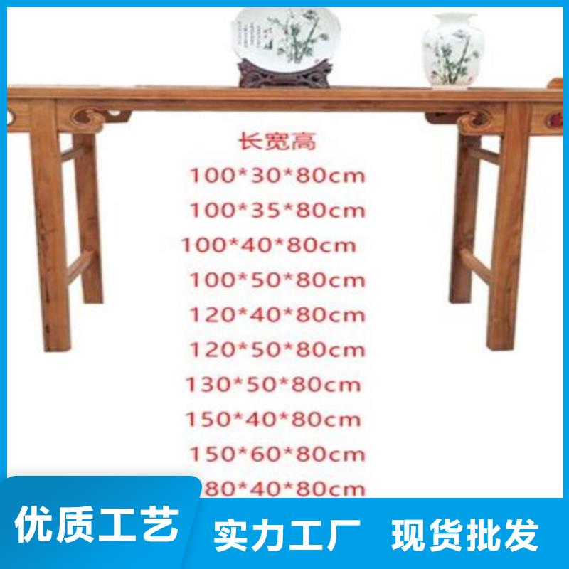 【古典家具,图书馆家具源头厂家量大价优】