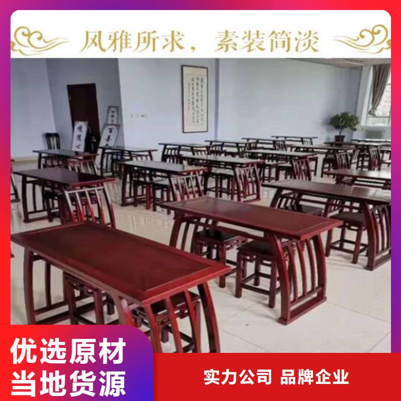 古典家具,学校上下床采购无忧