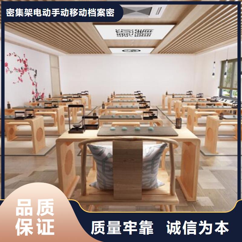 实木国学桌图片尺寸价格