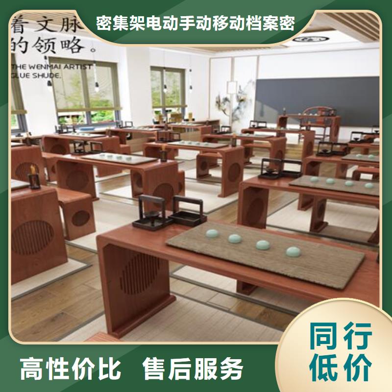 实木国学桌直销价格