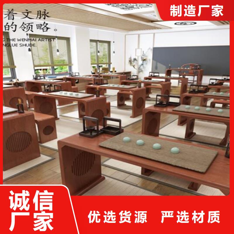 实木书法桌国学桌型号齐全