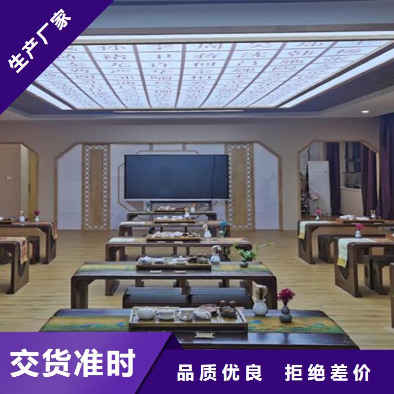 仿古国学课桌椅价格低