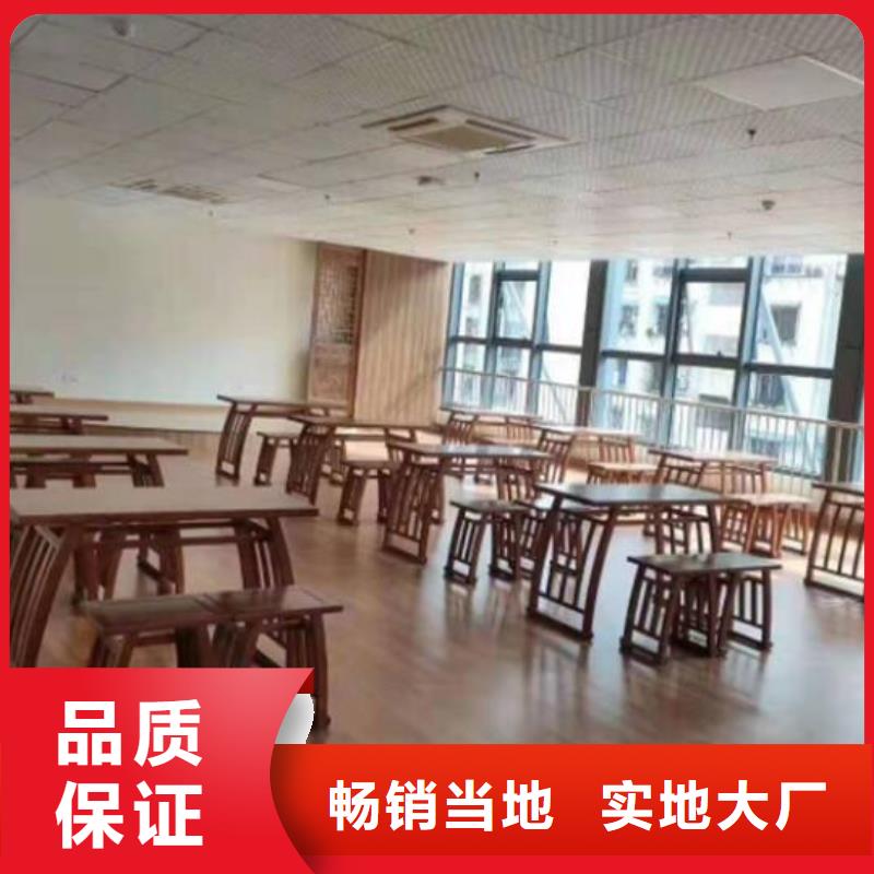 仿古国学桌书法桌按需定制