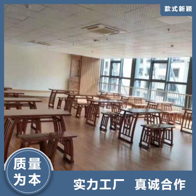 榆木国学桌生产厂家