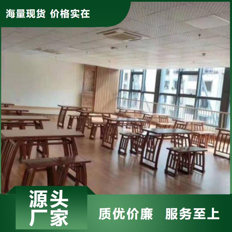 古典国学桌图片尺寸价格