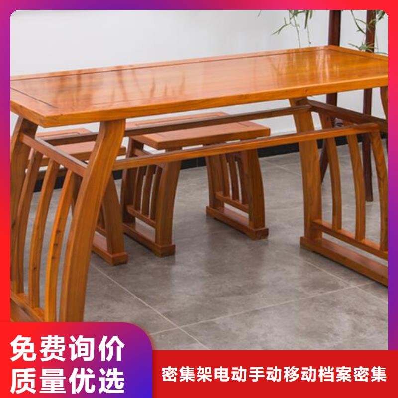 古典家具图书馆家具品质优良