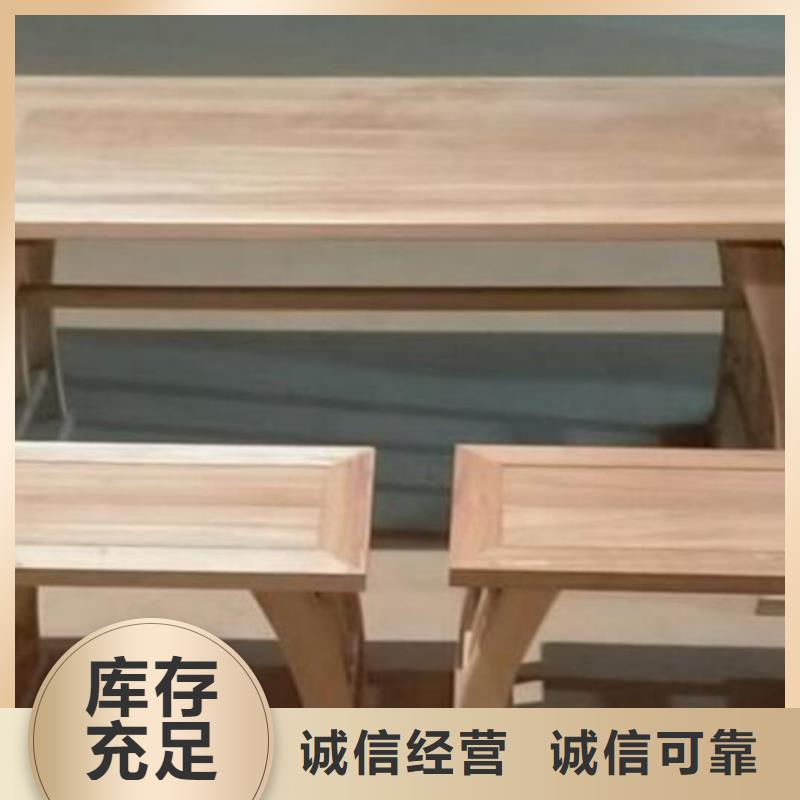 《定西》同城实木供桌套柜常见尺寸和高度