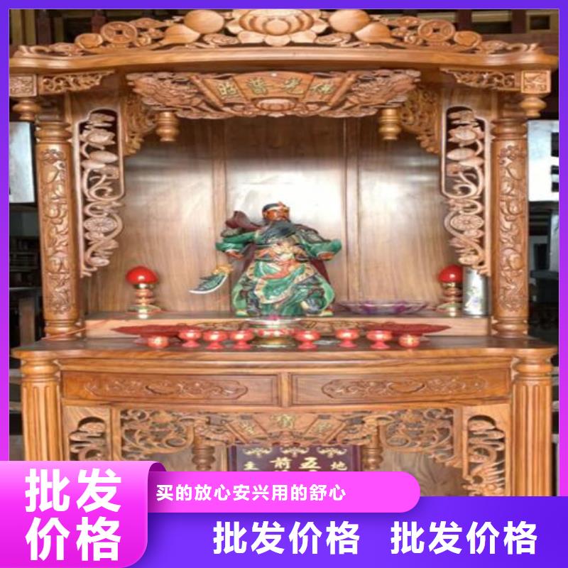 仿古家具【今日价格已更新】