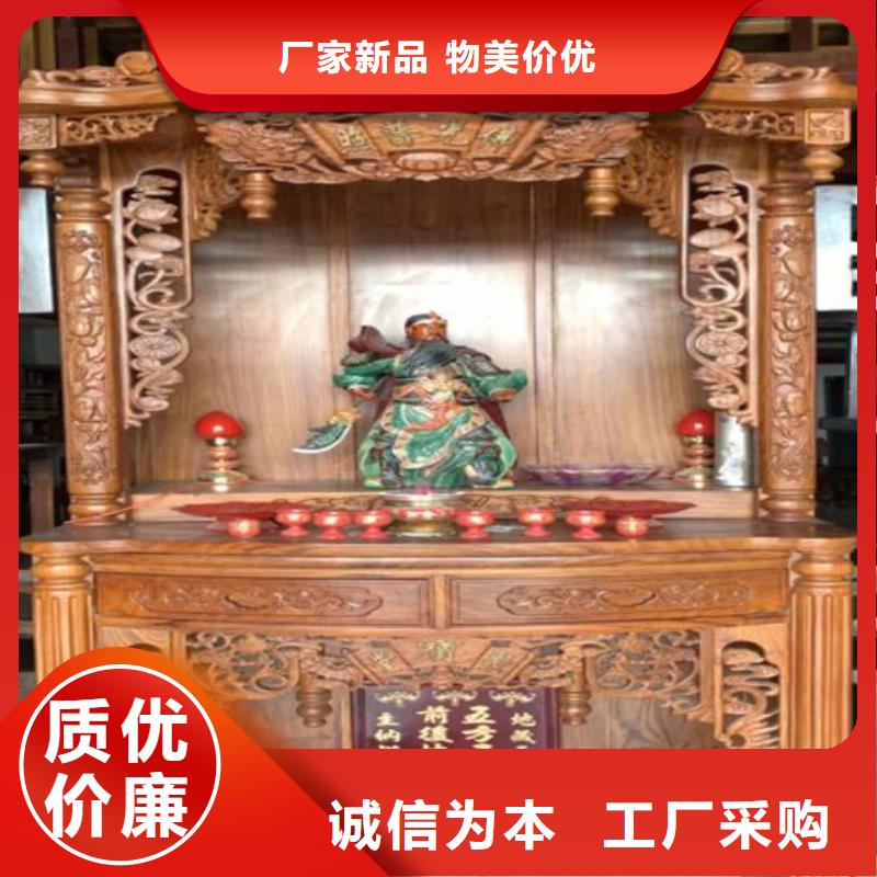 仿古家具生产厂家