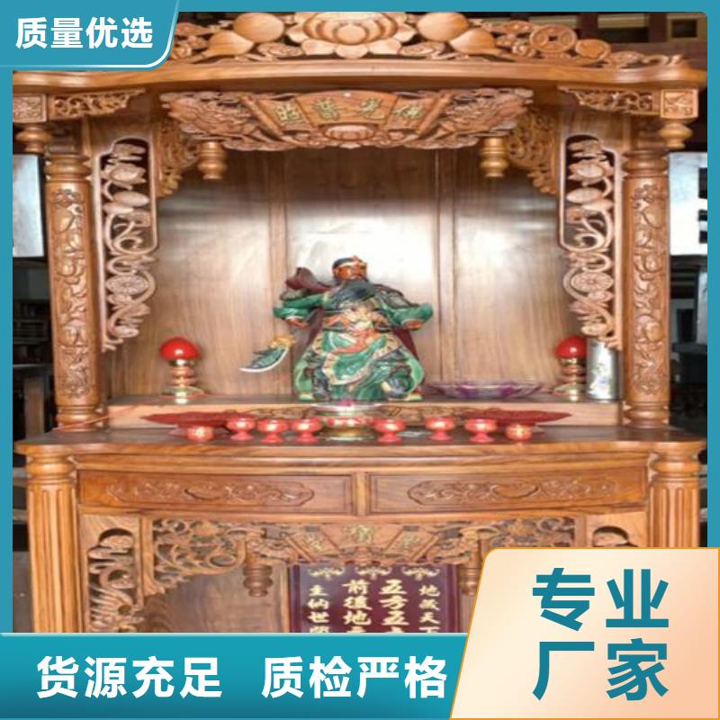 仿古家具尺寸多少合适