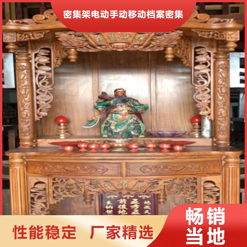 仿古家具哪里有卖