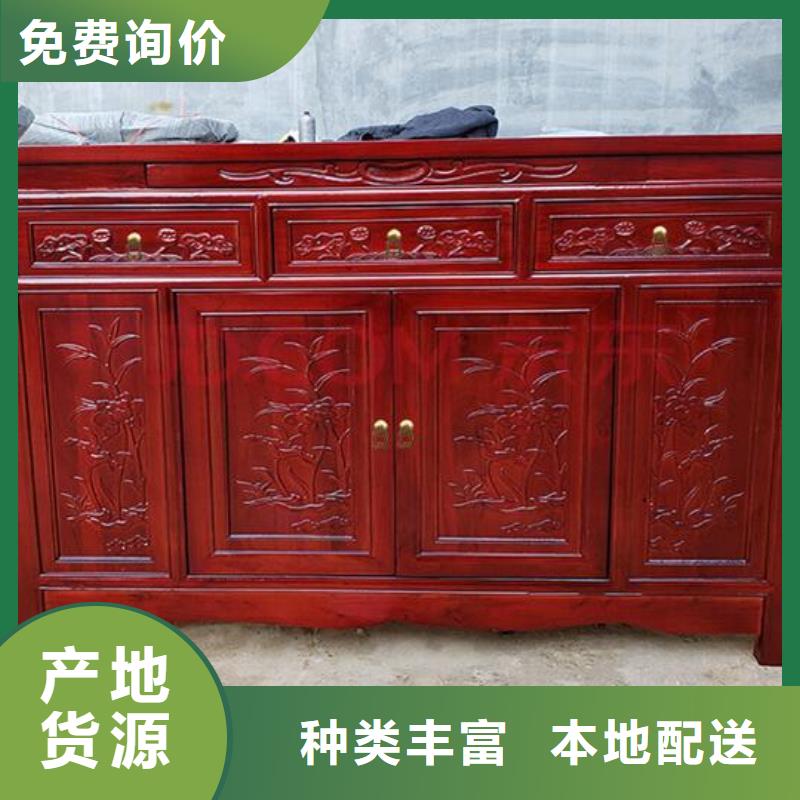 晋中买实木供桌套柜常见尺寸和高度