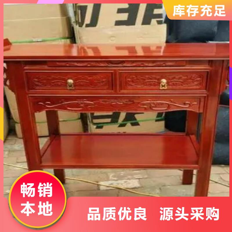 仿古家具哪里有卖