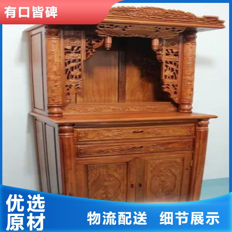 【古典家具】密集架厂家厂家现货批发