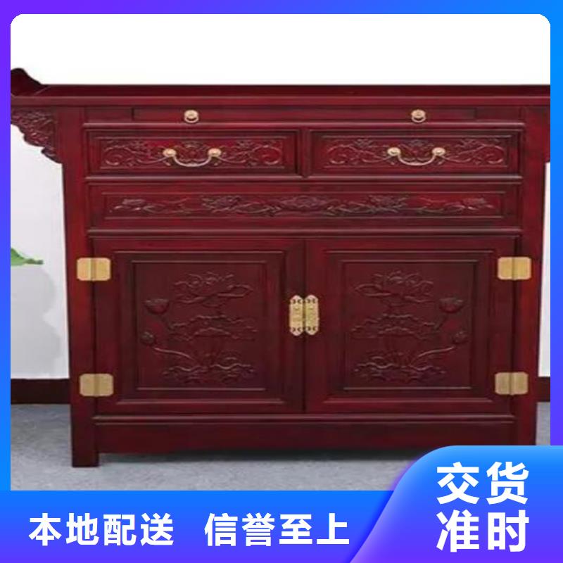 【古典家具】-电动密集架好品质售后无忧