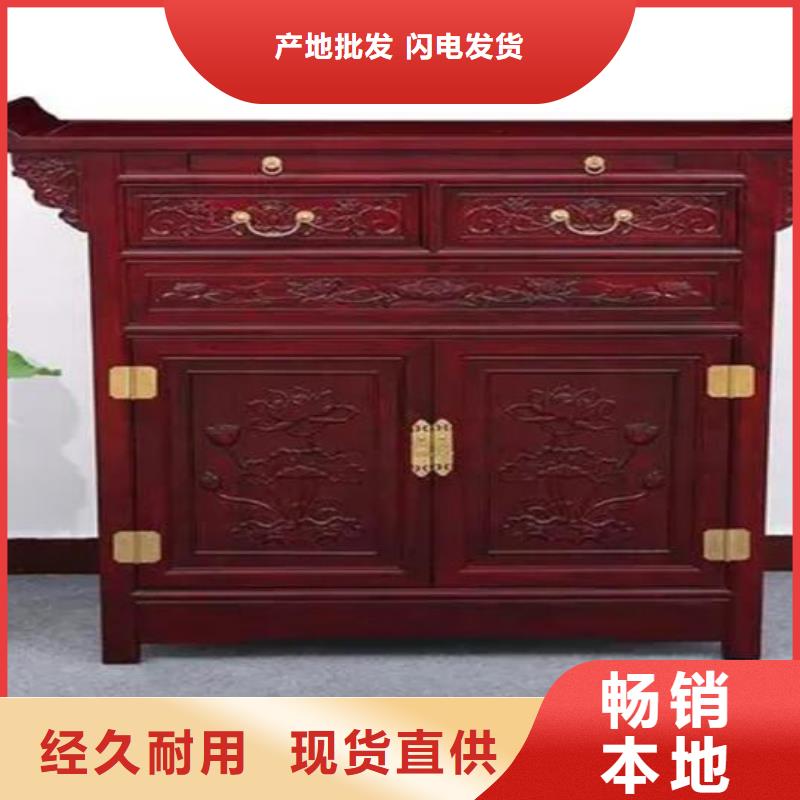 古典家具,【学校家具】优选好材铸造好品质