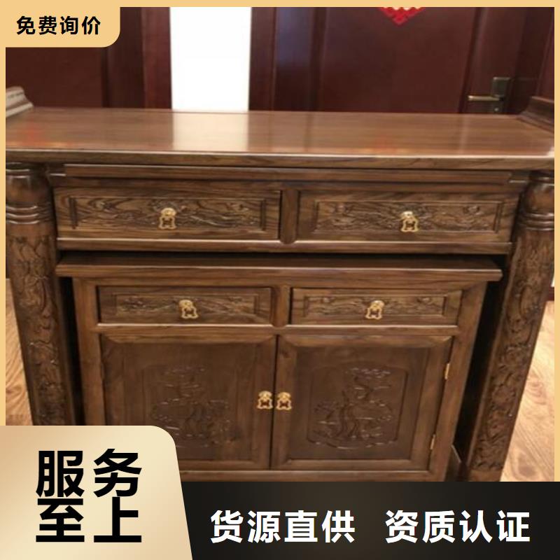 古典家具【自动盘点档案柜】来图加工定制