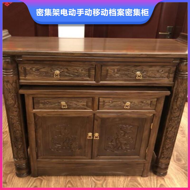 古典家具_智能移动文件柜好品质售后无忧