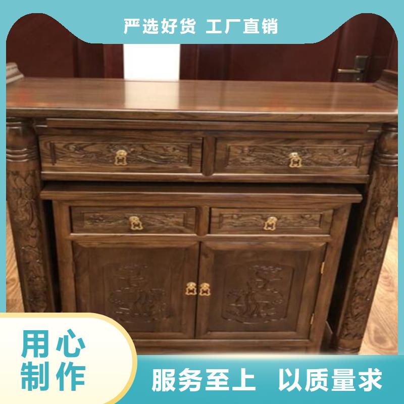 仿古家具常见尺寸和高度