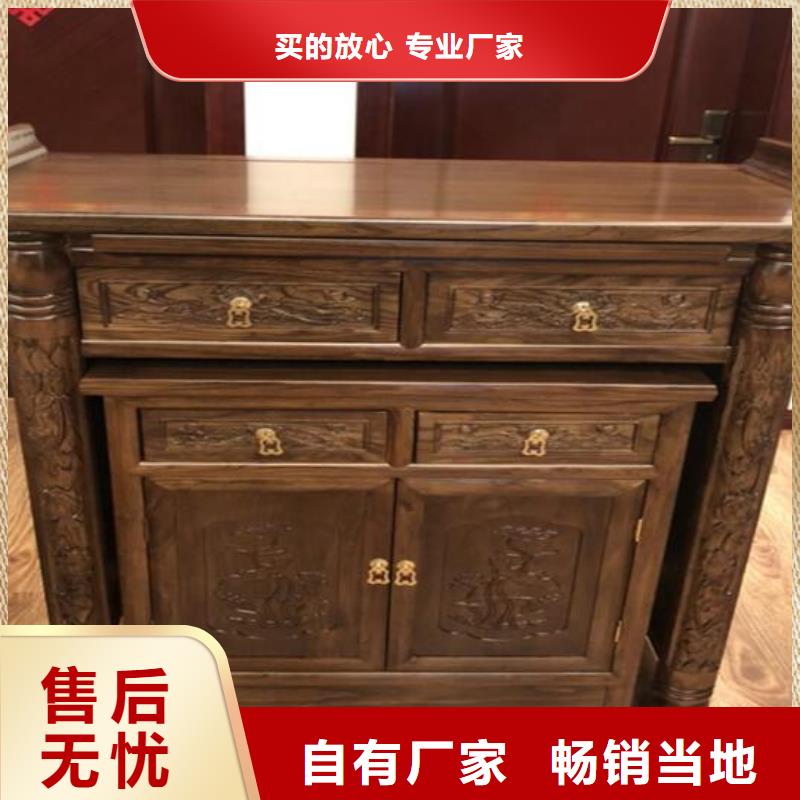 仿古家具生产厂家