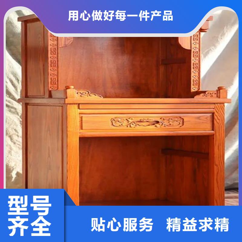 仿古实木桌型号齐全