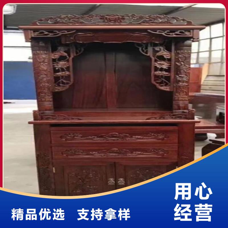 标准工艺《煜杨》实木供桌佛龛立柜常见尺寸和高度