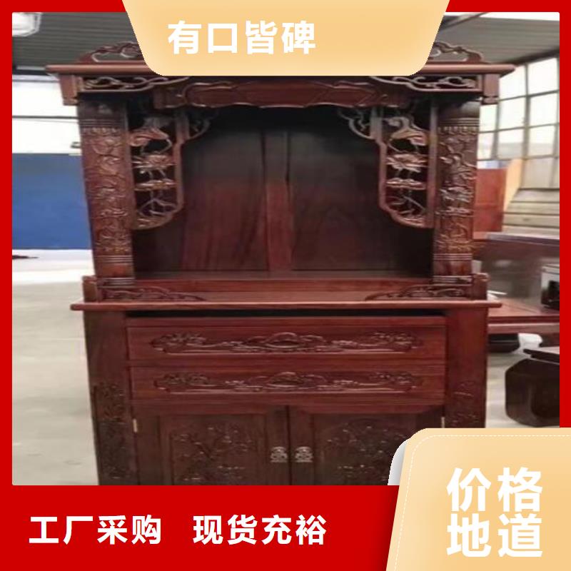 直供《煜杨》实木供桌套柜常见尺寸和高度