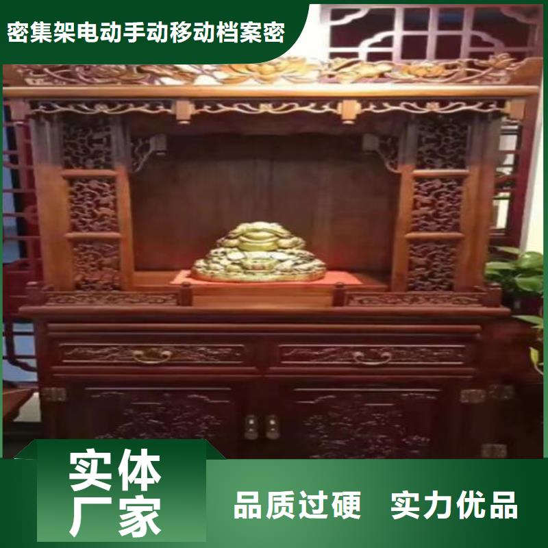 从源头保证品质(煜杨)实木供桌佛龛立柜常见尺寸和高度