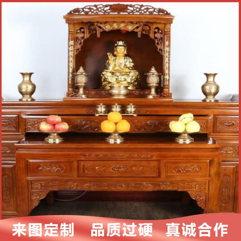 《煜杨》乐东县实木供桌佛龛立柜哪里有卖