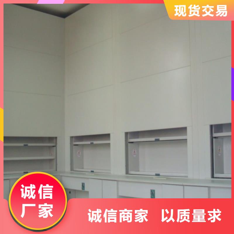 自动选层柜_【学校家具】多种规格供您选择