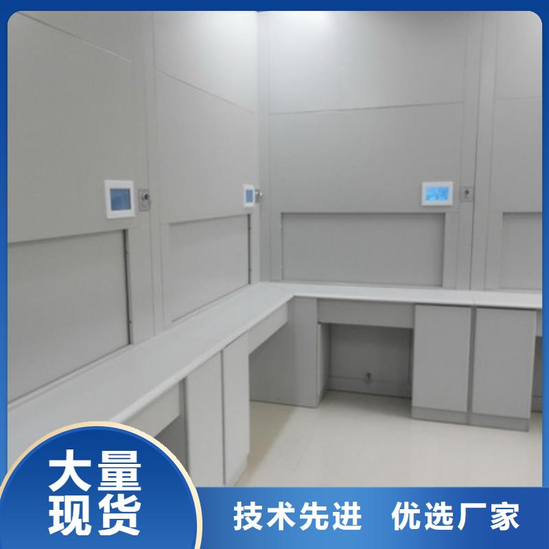 自动选层柜【密集档案柜】用心做产品