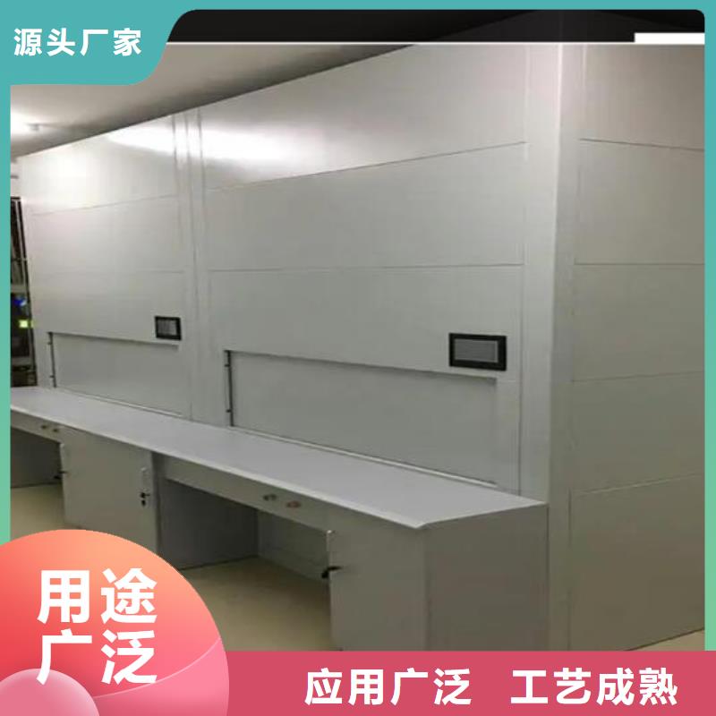 自动选层柜_【学校家具】多种规格供您选择