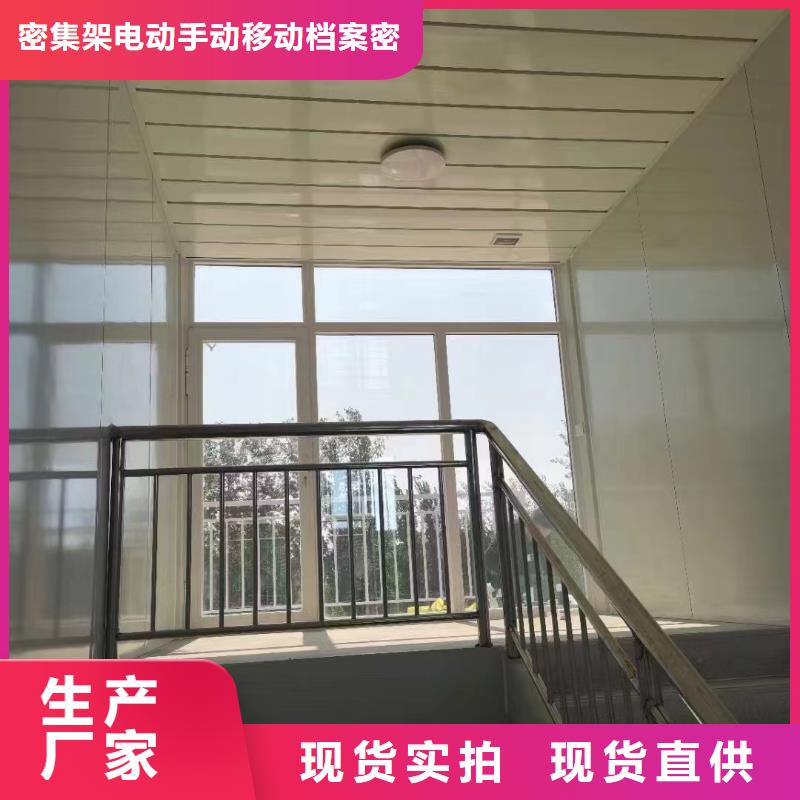 折叠房屋学校上下床用心服务