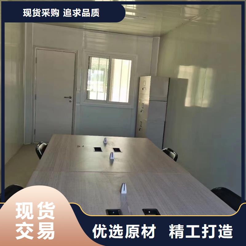 折叠房屋电动密集架规格型号全