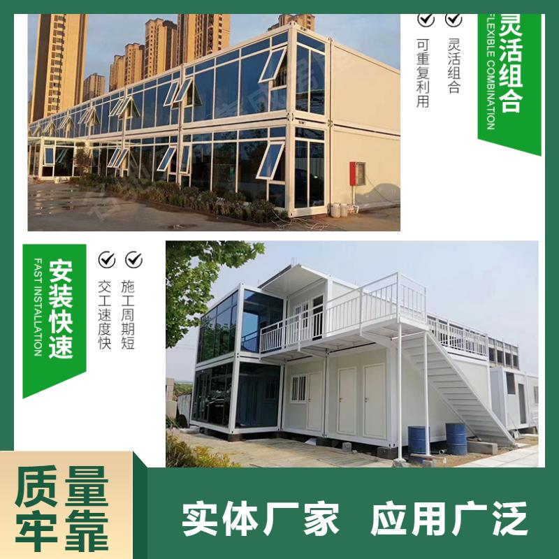 折叠房屋,档案室资料柜使用方法