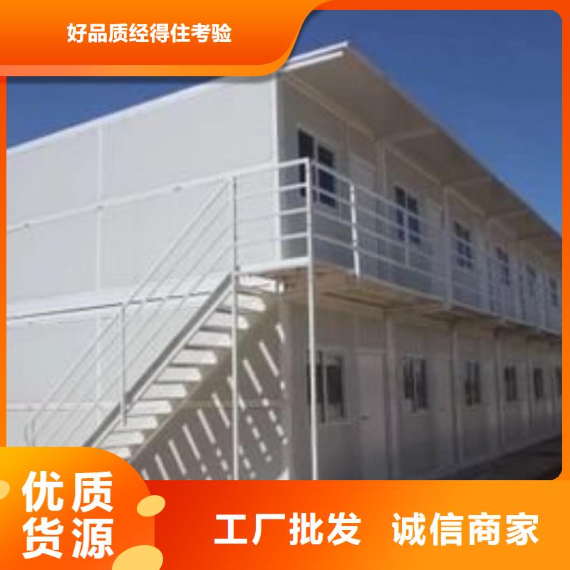 折叠房屋学校上下床产地源头好货