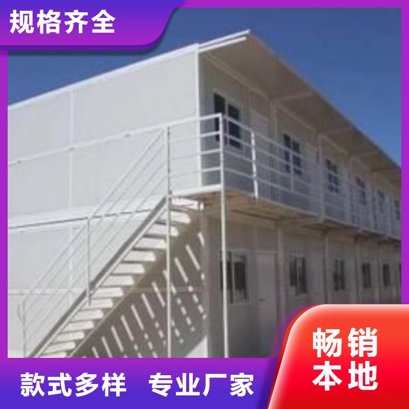 折叠房屋【学校上下床】现货批发