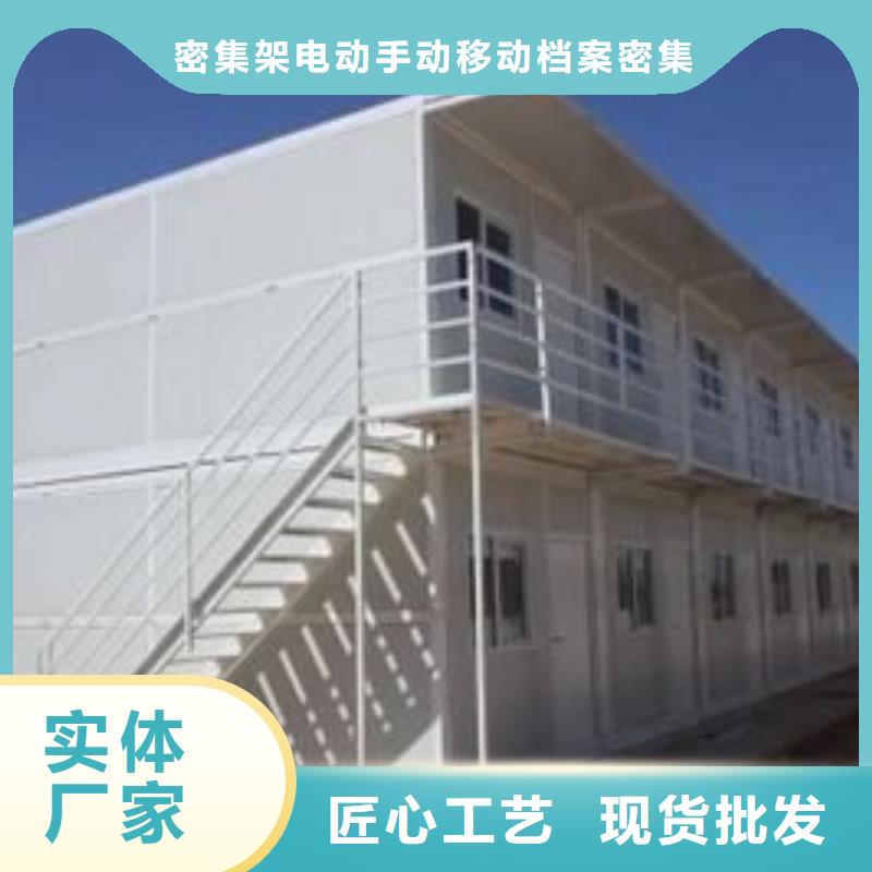 折叠房屋仓储可拆卸货架工厂价格