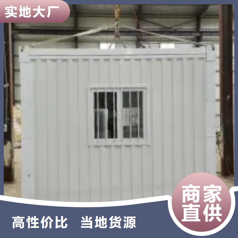 折叠房屋手摇文件柜规格型号全